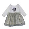 item_1_20179.webp